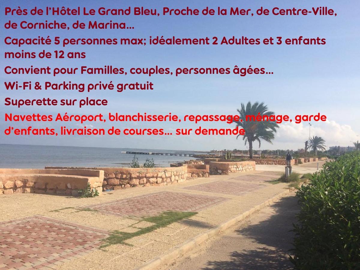 Appartement A Houmt Souk Jerba Екстер'єр фото