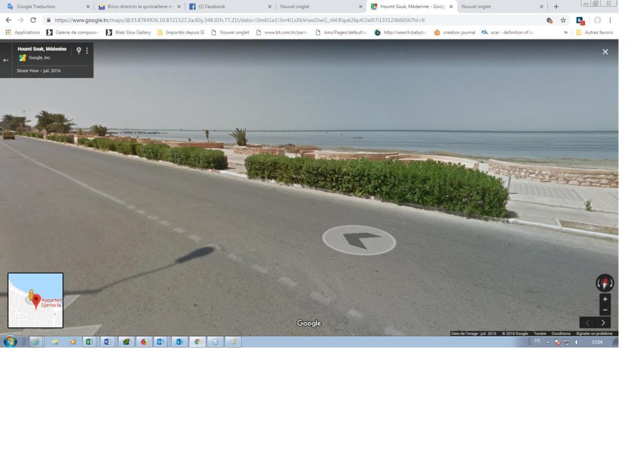 Appartement A Houmt Souk Jerba Екстер'єр фото